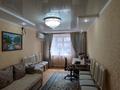 3-бөлмелі пәтер · 88.2 м² · 5/10 қабат, Жеңіс ш/а 8 — ТД Asia Mall, бағасы: 33 млн ₸ в Уральске, мкр Женис — фото 8