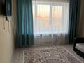 1-комнатная квартира · 43 м² · 8/8 этаж, мкр. Алтын орда, Пр. Санкибай батыра 40 за 160 000 ₸ в Актобе — фото 5
