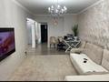 2-бөлмелі пәтер · 75 м² · 11/13 қабат, Утеген батыра 17б, бағасы: 55 млн ₸ в Алматы, Ауэзовский р-н — фото 3