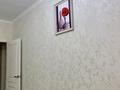 4-бөлмелі пәтер · 152.4 м² · 6/10 қабат, 16-й мкр 63/2, бағасы: 50 млн ₸ в Актау — фото 27