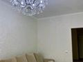 4-бөлмелі пәтер · 152.4 м² · 6/10 қабат, 16-й мкр 63/2, бағасы: 50 млн ₸ в Актау — фото 28