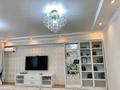 4-бөлмелі пәтер · 152.4 м² · 6/10 қабат, 16-й мкр 63/2, бағасы: 50 млн ₸ в Актау — фото 37