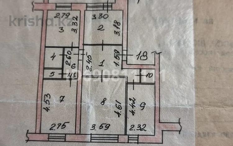 4-комнатная квартира, 76.86 м², 4/5 этаж, Мызы 47 за 26.5 млн 〒 в Усть-Каменогорске — фото 2