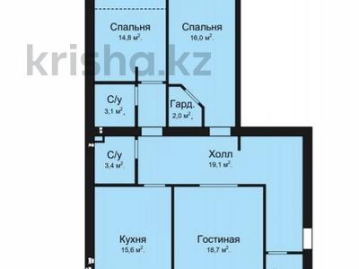 3-бөлмелі пәтер · 96 м², Мукатая Жанибекова 118, бағасы: 36.6 млн ₸ в Караганде, Казыбек би р-н