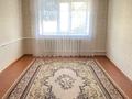 Часть дома · 3 комнаты · 70 м² · 18 сот., Достык 61 за 15 млн ₸ в Дарьинске