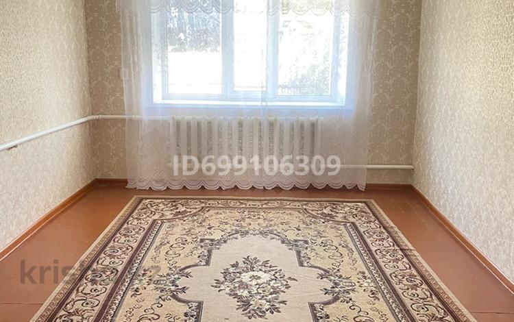 Часть дома · 3 комнаты · 70 м² · 18 сот., Достык 61 за 15 млн ₸ в Дарьинске — фото 2