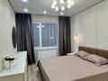 3-комнатная квартира · 60 м² · 8/12 этаж, Райымбека за 450 000 ₸ в Алматы, Алмалинский р-н — фото 9