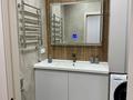 3-комнатная квартира · 60 м² · 8/12 этаж, Райымбека за 450 000 ₸ в Алматы, Алмалинский р-н — фото 13