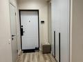 3-комнатная квартира · 60 м² · 8/12 этаж, Райымбека за 450 000 ₸ в Алматы, Алмалинский р-н — фото 17