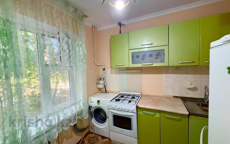 1-комнатная квартира · 36 м² · 1/5 этаж, Петрова 23/1 — Университет ЕНУ - ТРЦ Евразия за 16 млн ₸ в Астане, Алматы р-н — фото 10