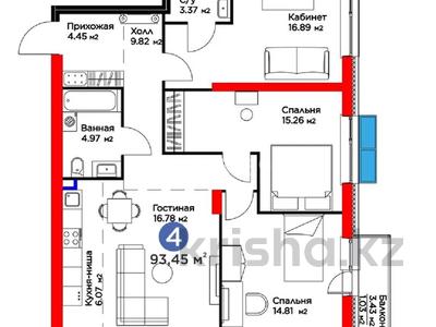 Продажа квартир в Алматы: 4-комнатная квартира · 91.1 м² · 2/12 этаж, мкр Дарабоз, Бауыржана Момышулы 11/12а за 55 млн 〒 4-комнатная квартира · 91.1 м² · 2/12 этаж, мкр Дарабоз, Бауыржана Момышулы 11/12а за 55 млн 〒 в Алматы, Алатауский р-н