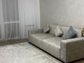 1-комнатная квартира · 57 м² · 4/4 этаж, Район Кирова, Филармони, Ескалиева 149 блок Б. Ескалиева 149 блок Б. 3 подъезд — Район Кирова, Филармония. Дом возле ресторана Алматы. за 250 000 ₸ в Уральске — фото 13