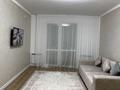 1-комнатная квартира · 57 м² · 4/4 этаж, Район Кирова, Филармони, Ескалиева 149 блок Б. Ескалиева 149 блок Б. 3 подъезд — Район Кирова, Филармония. Дом возле ресторана Алматы. за 250 000 ₸ в Уральске — фото 7