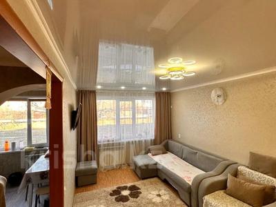 3-комнатная квартира · 60 м² · 1/5 этаж, Интернациональная 6 за 19.3 млн ₸ в Петропавловске