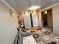3-бөлмелі пәтер · 60 м² · 1/5 қабат, Интернациональная 6, бағасы: 19.3 млн ₸ в Петропавловске — фото 13