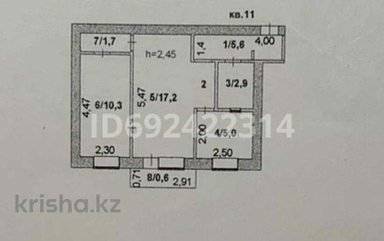 2-комнатная квартира, 45.3 м², 3/4 этаж, Абая 152б за 14 млн 〒 в Кокшетау — фото 2