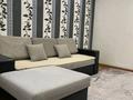 2-комнатная квартира · 45 м² · 3/5 этаж, проспект Жамбыла 123 — На против Магнолии за 12 000 ₸ в Таразе — фото 3