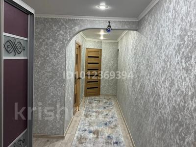 4-бөлмелі пәтер · 120 м² · 2/5 қабат, Качарская 7, бағасы: 45 млн ₸ в Рудном