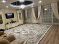 4-бөлмелі пәтер · 120 м² · 2/5 қабат, Качарская 7, бағасы: 45 млн ₸ в Рудном — фото 3