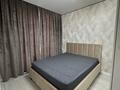 3-комнатная квартира · 65 м² · 3/6 этаж, мкр Нуркент 9к1 — Момышулы Рыскулова за 380 000 ₸ в Алматы, Алатауский р-н — фото 14