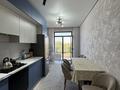 3-комнатная квартира · 65 м² · 3/6 этаж, мкр Нуркент 9к1 — Момышулы Рыскулова за 380 000 ₸ в Алматы, Алатауский р-н — фото 24