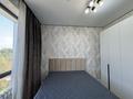 3-комнатная квартира · 65 м² · 3/6 этаж, мкр Нуркент 9к1 — Момышулы Рыскулова за 380 000 ₸ в Алматы, Алатауский р-н — фото 9