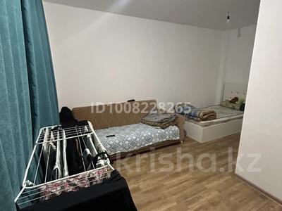 1 комната · 33 м² · 11/17 этаж, мкр Юго-Восток, Б.Момышұлы 26/3 за 44 000 ₸ в Караганде, Казыбек би р-н