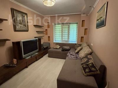 2-комнатная квартира · 50 м² · 1/5 этаж, Калдаякова за 45 млн 〒 в Алматы, Медеуский р-н