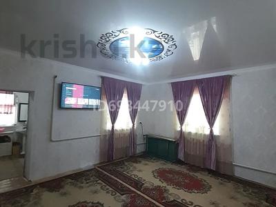 Отдельный дом · 2 комнаты · 45 м² · 10 сот., 4пер.Яблочный 1 — Железная дорога,остановка Парциезд за 12 млн 〒 в Таразе