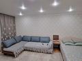 1-бөлмелі пәтер · 40 м² · 1/5 қабат, Энергетиков 54, бағасы: 12 000 ₸ в Экибастузе — фото 7