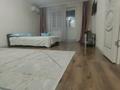 1-комнатная квартира · 40 м² · 5/6 этаж, мкр Астана 20 за 130 000 ₸ в Уральске — фото 4