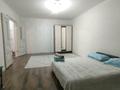 1-комнатная квартира · 40 м² · 5/6 этаж, мкр Астана 20 за 130 000 ₸ в Уральске — фото 6