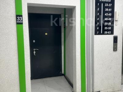 2-бөлмелі пәтер · 70 м² · 1/7 қабат, Касыма Шарипова 206/6, бағасы: 29.5 млн ₸ в Алматы, Алатауский р-н