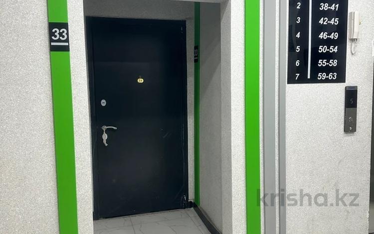 2-бөлмелі пәтер · 70 м² · 1/7 қабат, Касыма Шарипова 206/6, бағасы: 29.5 млн ₸ в Алматы, Алатауский р-н — фото 5