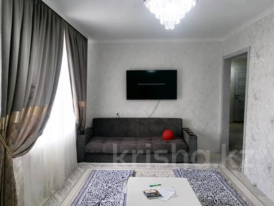 3-комнатная квартира · 72 м² · 9/9 этаж, Корчагина 127 за 23 млн 〒 в Рудном