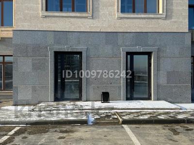 Свободное назначение, офисы · 178.2 м² за 300 000 〒 в Усть-Каменогорске