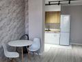 2-комнатная квартира · 59.4 м² · 8/15 этаж, Утепова 31 — Басенова - 20-линия за 55 млн ₸ в Алматы, Бостандыкский р-н — фото 2