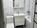 2-комнатная квартира · 59.4 м² · 8/15 этаж, Утепова 31 — Басенова - 20-линия за 55 млн ₸ в Алматы, Бостандыкский р-н — фото 6