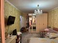 2-комнатная квартира · 51.3 м² · 3/5 этаж, Пятницкого за 42.5 млн ₸ в Алматы, Ауэзовский р-н — фото 16
