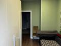 4-комнатная квартира · 100 м² · 12/16 этаж, Гагарина 233 к2 за 101 млн ₸ в Алматы, Бостандыкский р-н — фото 12