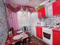 2-бөлмелі пәтер · 48 м² · 1/5 қабат, мкр Юго-Восток, Муканова 6/3 — Муканова, бағасы: 16.5 млн ₸ в Караганде, Казыбек би р-н — фото 13