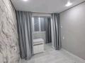 1-комнатная квартира · 27 м² · 2/4 этаж, Жибек Жолы 26 — Коктем базар, Айна базар за 10.5 млн ₸ в Шымкенте, Енбекшинский р-н — фото 18