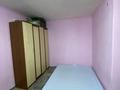 1-комнатная квартира · 31.5 м² · 5/5 этаж, Иртышская 14 — дом Поликлиники «Умит» за 17 млн ₸ в Семее — фото 16
