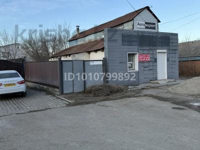 Отдельный дом · 4 комнаты · 100 м² · 3 сот., Ломоносова 70 — Угол карасай батыра за 17 млн ₸ в Актобе, мкр. Курмыш