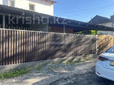 Жеке үй · 5 бөлме · 102 м² · 4 сот., Ярославская 4/4, бағасы: 25 млн ₸ в Болеке