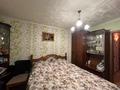 3-комнатная квартира · 65 м² · 8/9 этаж, Майкудук, Мамыраева — Восток 5 за ~ 19.5 млн ₸ в Караганде, Алихана Бокейханова р-н — фото 10
