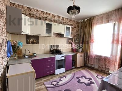 1-комнатная квартира · 36 м² · 2/5 этаж, Рысбек батыр көш. 9А за 6.2 млн 〒 в Таразе