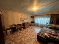Часть дома · 4 комнаты · 120.6 м² · 9.23 сот., Досмухамбетова 21/2 — Старая Октябрьская улица за 20 млн ₸ в Трекино — фото 3