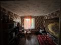 Часть дома · 4 комнаты · 120.6 м² · 9.23 сот., Досмухамбетова 21/2 — Старая Октябрьская улица за 20 млн ₸ в Трекино — фото 5
