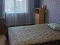 3-бөлмелі пәтер · 67 м² · 9/9 қабат, Славского 54 — Микрорайон Стрелка, бағасы: 36.5 млн ₸ в Усть-Каменогорске — фото 6
